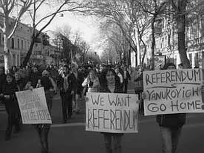 Сторонники федерализации в Одессе на демонстрации 30 марта 2014 года Люди - фото 27