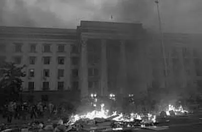 Одесский Холокост Поджог правосеками Дома профсоюзов в котором укрывались - фото 28
