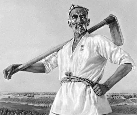 А Абдуллаев Портрет Героя Социалистического Труда Н Ниязова 1949 Музей - фото 15