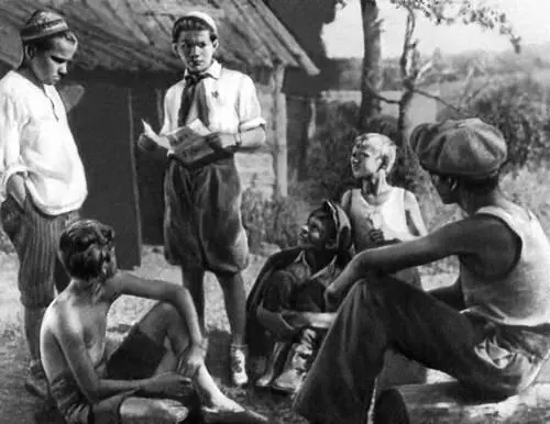 Детское кино Тимур и его команда Реж А Е Разумный 1940 Детское - фото 331