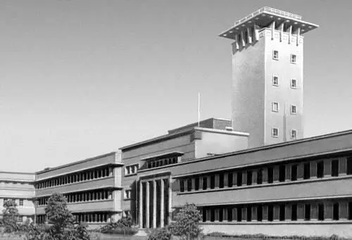 Дели Национальная физическая лаборатория 195052 Архитектор АКанвинде - фото 115