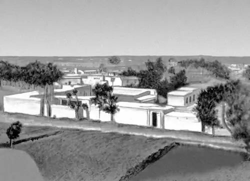 Общий вид кишлака Тосмачи Самаркандской обл Узбекской ССР Рыбацкая - фото 203