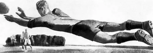 А А Дейнека Футболист 1934 А А Дейнека На стройке новых цехов - фото 63