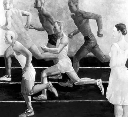 А А Дейнека Бег 1934 Русский музей Ленинград Батальный жанр А - фото 65