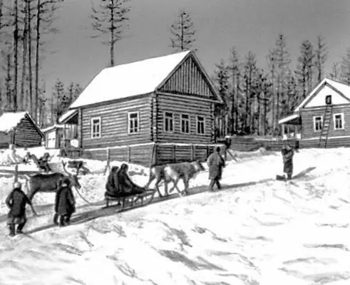 Посёлок эвенкийского колхоза Ударник Зейского района Амурской обл РСФСР - фото 210
