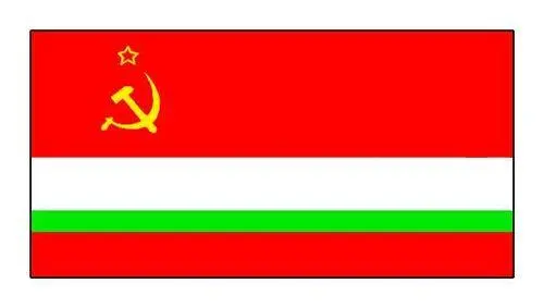 Таджикская ССР Флаг государственный Таджикская ССР Шоинак вышитый - фото 50