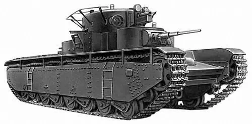 Рис 4г Советские танки 30х гг Тяжёлый Т35 Рис 5б Советский танк 2й - фото 316