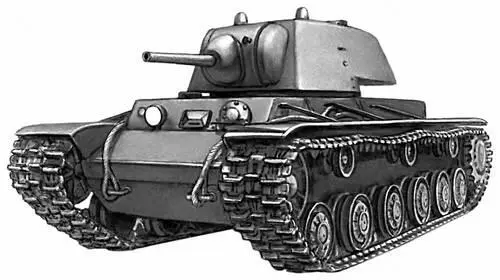 Рис 5б Советский танк 2й мировой войны КВ1 Рис 6б Немецкий танк 2й - фото 317