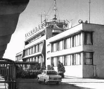 Таджикская ССР Г В Соломинов В А Афанасьев А И Ярушин Аэровокзал в - фото 67