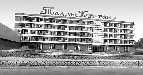 ТалдыКурган Гостиница ТалдыКурганская область ТалдыКурганская - фото 213