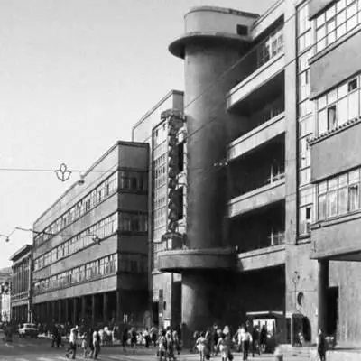 Дом печати 193337 Архитектор С С Пэн Татарская АССР Х А Якупов - фото 384