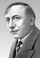 А Я Таиров Таити ТаитиTahiti вулканический остров в Тихом океане - фото 179