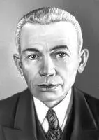 А А Богомолец Богомолов Алексей Федорович БогомоловАлексей Федорович р - фото 24