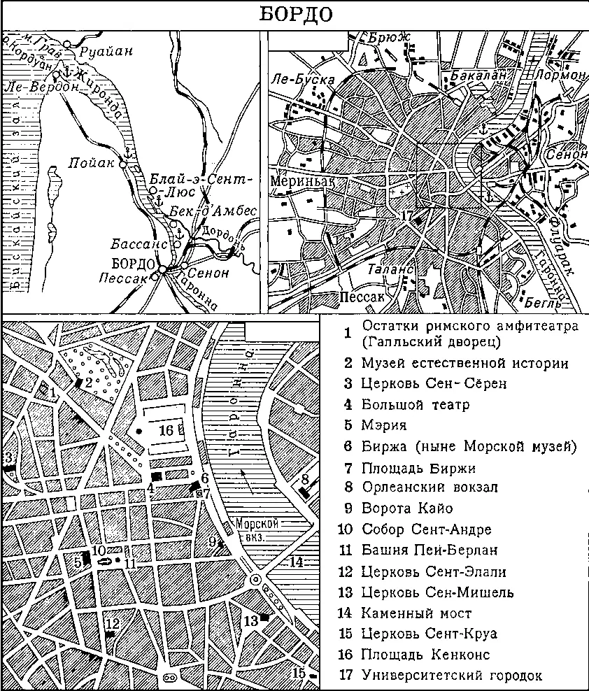 Бордо Бордо Большой театр 177380 Архитектор В Луи Бордо Причалы - фото 304