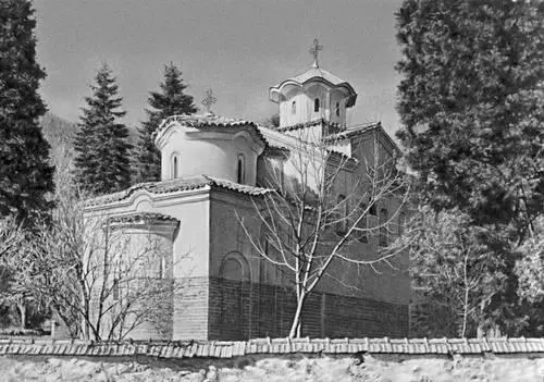 Боянская церковь в Софии Левая часть старая церковь 1011 вв правая - фото 394