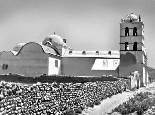 Боливия Церковь в Томаве 1733 Болиголов Болиголовомег Conium род - фото 200