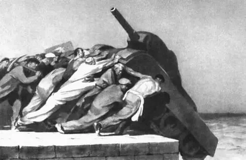 Пророков Б И Танки Трумэна на дно из серии За мир 1950 Тушь - фото 429