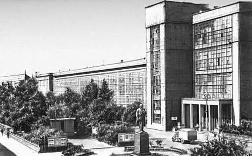 Автозавод им И А Лихачёва в МосквеМоторный корпус 193437 Архитекторы Е - фото 393