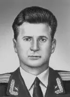 А Н Прохоров Прохоров Юрий Васильевич ПрохоровЮрий Васильевич р - фото 505