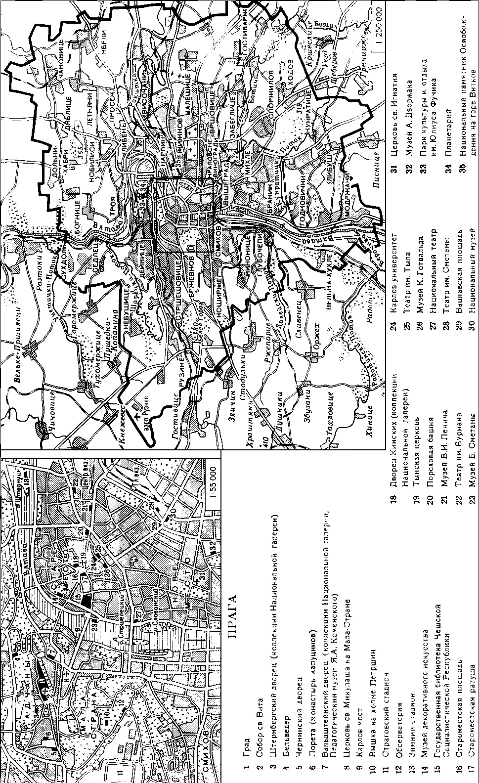 Прага План города Прага Мелантрихова улица Прага Южная башня собора св В - фото 26