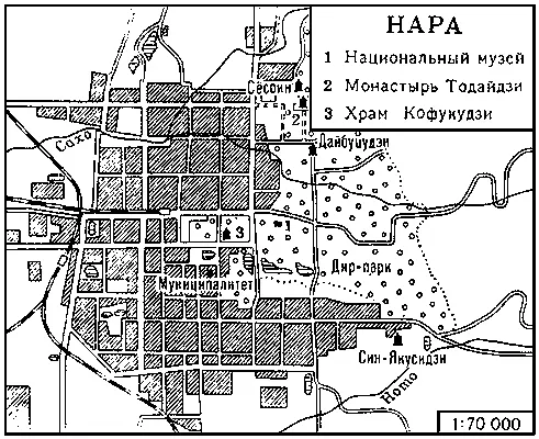 Нара План города Нара Монастырь Якусидзи Пагода 78 вв Нара префектура - фото 163