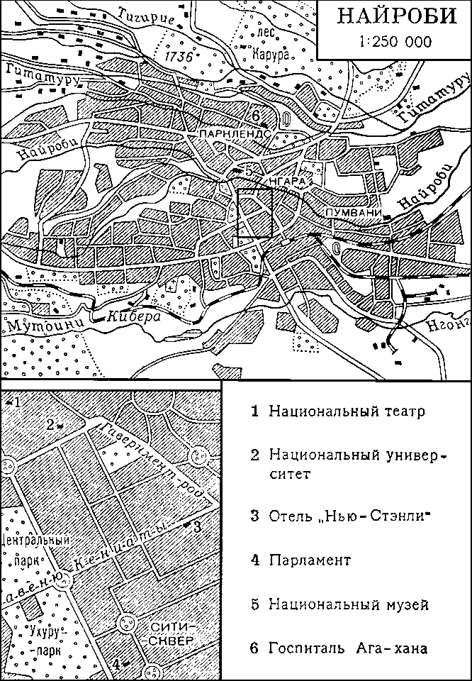 Найроби План города Найстенъярви Найстенъярвипосёлок городского типа в - фото 114