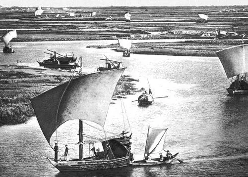 Большая Советская энциклопедия На - фото 188