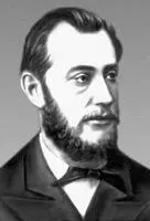 М А Натансон Натансон Якуб НатансонNatanson Якуб 2081832 Варшава - фото 326