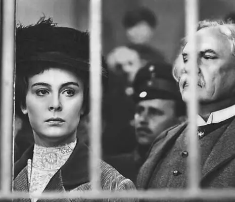Кадр из фильма Пока я жив Реж Г Райш 1965 Символическое рукопожатие В - фото 365