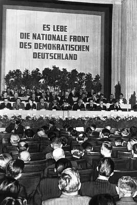 Историческое заседание временной Народной палаты 7 октября 1949 - фото 398