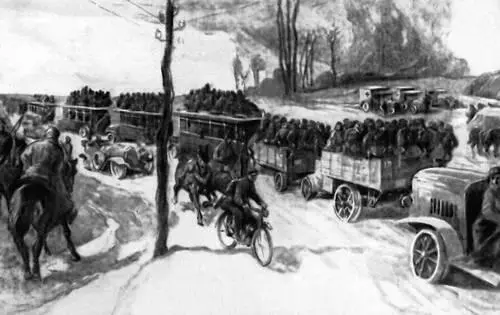 Отправка немецких войск на фронт Рис А Либинга 1914 Евангелист Лука - фото 330