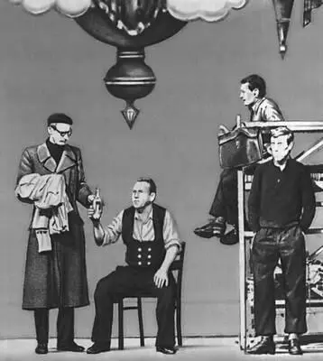 Сцена из спектакля Актовый зал Г Канта Ландестеатр Галле 1968 Галле - фото 404