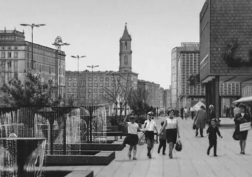 Магдебург Улица КарлМаркс штрасе 196365 Арх Г Дальхау Х Хайнеман Ф - фото 406