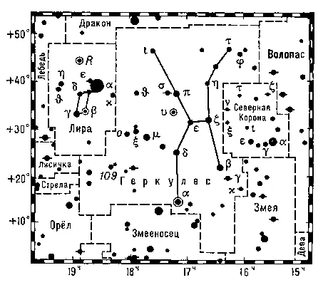 Рис к ст Геркулес Герлаховскиштит ГерлаховскиштитGerlachovsky stit - фото 255