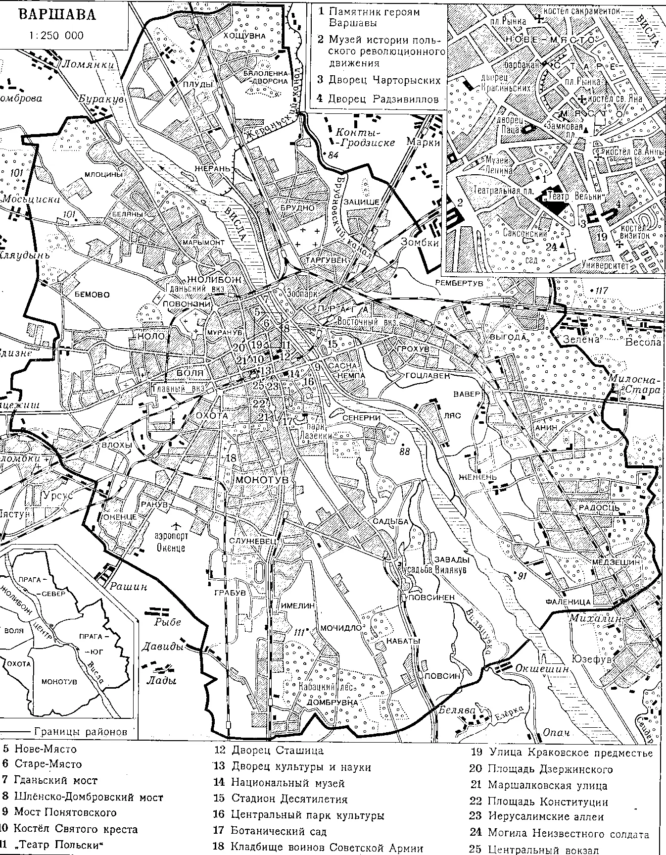 Варшава План города Костёл визиток 172762 Архитекторы К Бай и Э Шрёгер - фото 300