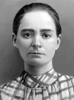 О А Варенцова Варенье Вареньеплоды или ягоды консервированные варкой в - фото 247