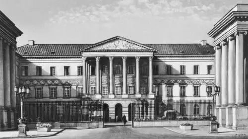 Государственная комиссия приходов и казны 182425 Архитектор А Корацци - фото 307