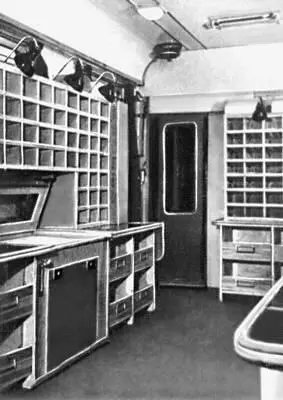 Рис 11 Внутренний вид почтового вагона Рис 7 Вагоны дизельпоезда - фото 51