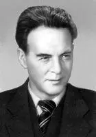 Г Н Васильев ВасильевЮжин Михаил Иванович ВасильевЮжинМихаил Иванович - фото 340