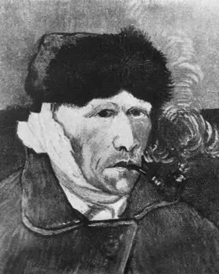 В ван Гог Автопортрет с отрезанным ухом 1889 Частное собрание Чикаго - фото 201