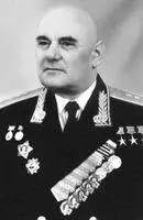 Б Л Ванников Ванновский Петр Семенович ВанновскийПетр Семенович - фото 234