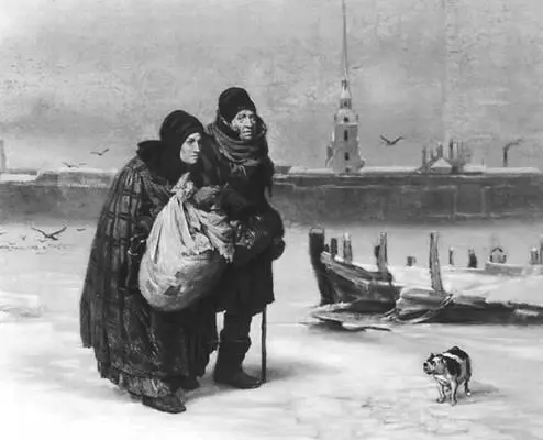 В М Васнецов С квартиры на квартиру 1876 Третьяковская галерея Москва - фото 348