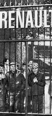 Забастовка рабочих на заводе Рено Париж Июнь 1968 Собор в Реймсе - фото 113