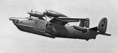 Рис 1 Самолет амфибия Рис 4 Английский противолодочный самолет HS801 - фото 88