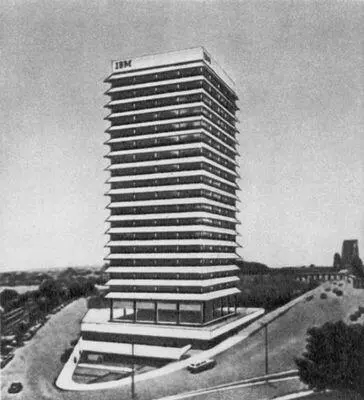 Стивенсон Тернер Центр IBM в Сиднее Около 1964 Искусство аборигенов - фото 124
