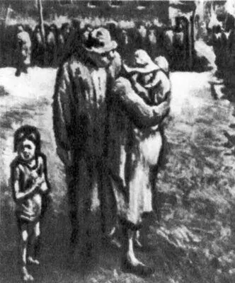 Н Кунихан В начале марта 1932 г Художественная галерея Нового Южного - фото 126