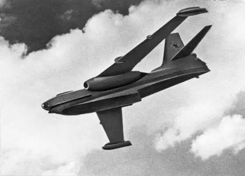 Рис 2 Морской ракетоносец Рис 3 Советский противолодочный самолет - фото 90