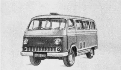 Автобус особо малой вместимости РАФ977 ДМ Туристский и экскурсионный автобус - фото 215