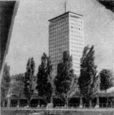 Архитектура Э Больтенштерн Высотное здание Рингтурм в Вене 1953 55 Ф - фото 197