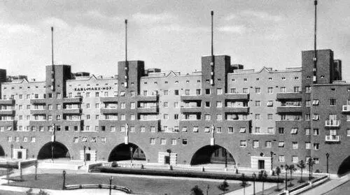 К Эн Жилой массив КарлМарксхоф ныне Хейлигенштедтерхоф в Вене 192729 - фото 203